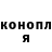 Amphetamine Premium Kirlangich