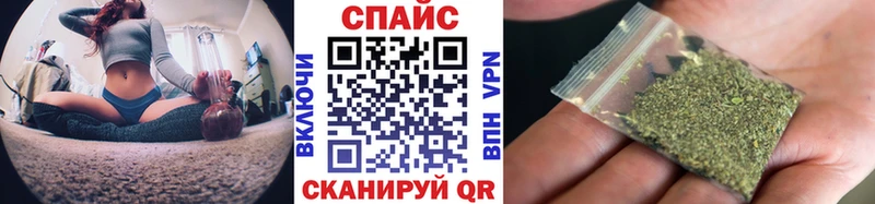 Бутират BDO 33% Тейково