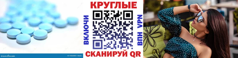Экстази 99%  цена наркотик  Тейково 