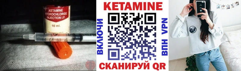 блэк спрут рабочий сайт  Тейково  Кетамин VHQ 