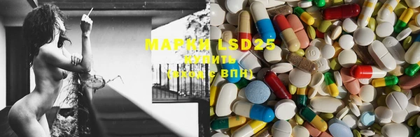 mdma Кукмор
