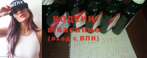 mdma Кукмор