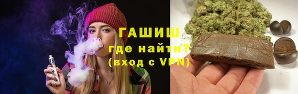 mdma Кукмор