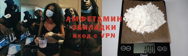 mdma Кукмор
