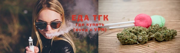 альфа пвп Кулебаки
