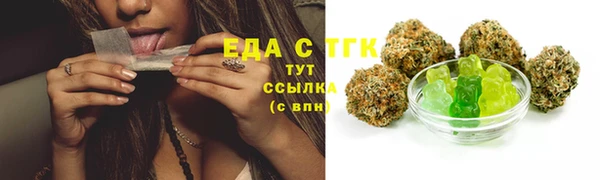 mdma Кукмор
