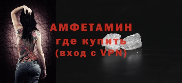 амф Лабытнанги