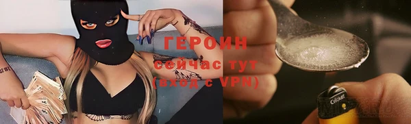 ешки Лагань