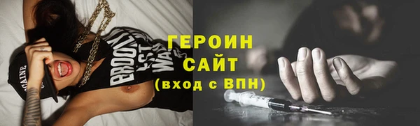 альфа пвп Кулебаки