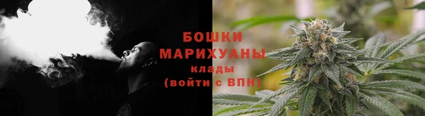 mdma Кукмор