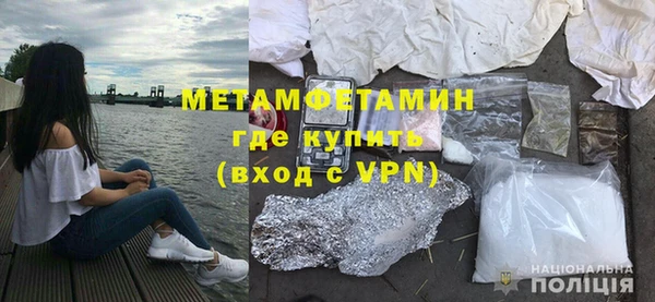 mdma Кукмор