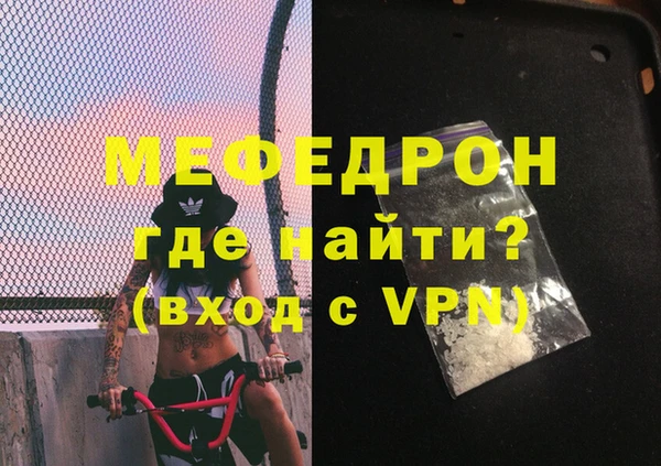 амф Лабытнанги
