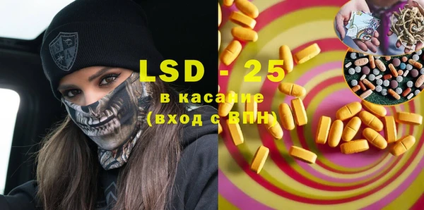 mdma Кукмор