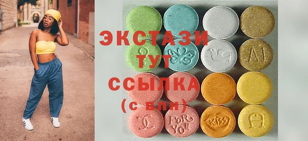 mdma Кукмор