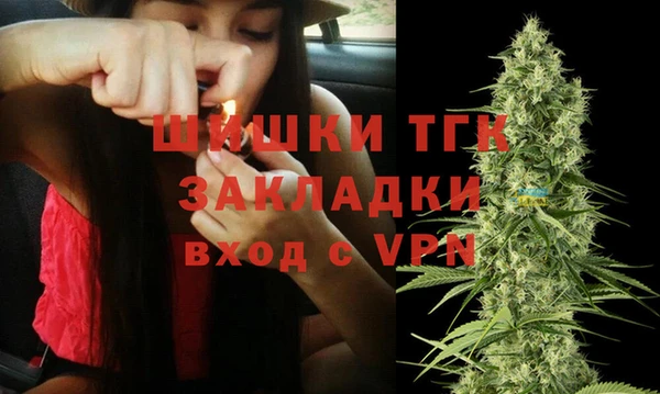 прущие крисы Ладушкин