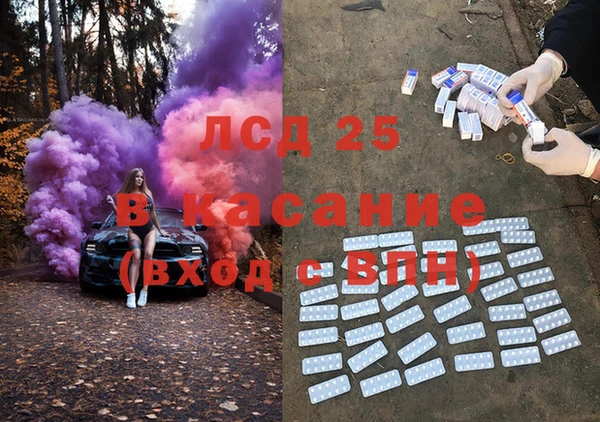 mdma Кукмор