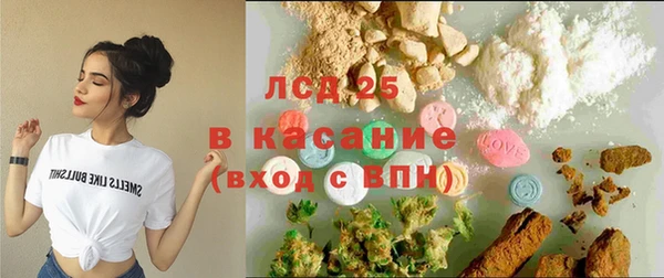 амф Лабытнанги