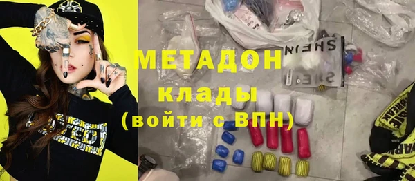 амф Лабытнанги