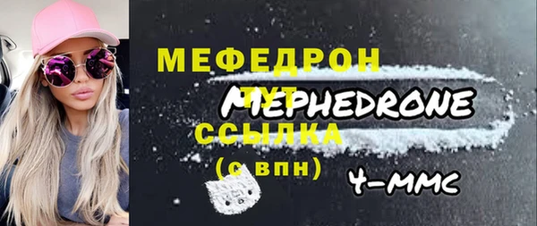 прущие крисы Ладушкин