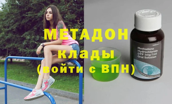 ешки Лагань