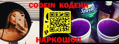 марки nbome Нягань