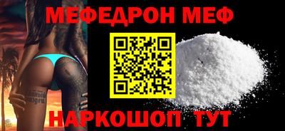 кокс Обь