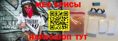 кокс Обь