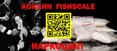 марки nbome Нягань
