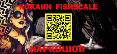 МДМА Абакан