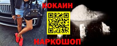 марки nbome Нягань