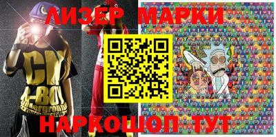 МДМА Абакан