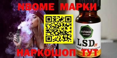 МДМА Абакан