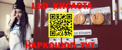 кокс Обь