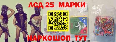 крисы Азнакаево