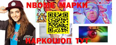 метадон Обнинск