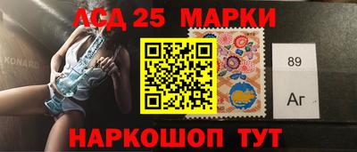 метадон Обнинск