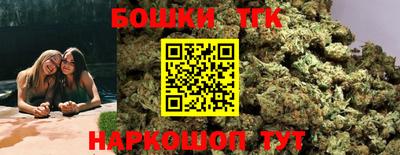 метадон Обнинск