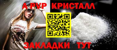 марки nbome Нягань