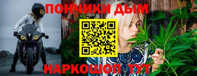 метадон Обнинск