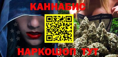 метадон Обнинск