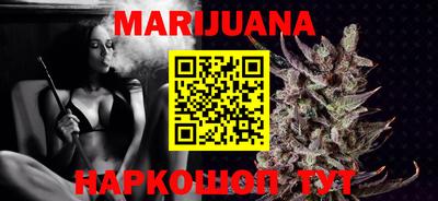 кокс Обь