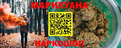 метадон Обнинск