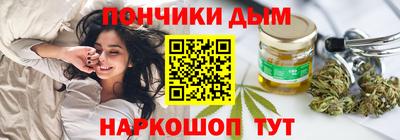 кокс Обь