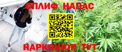 кокс Обь