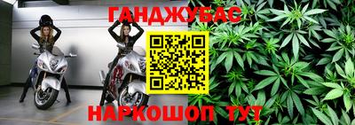 кокс Обь