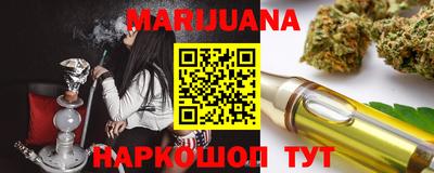 крисы Азнакаево