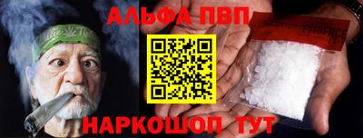 марки nbome Нягань