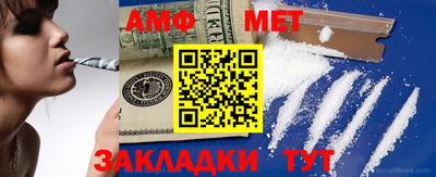 метадон Обнинск