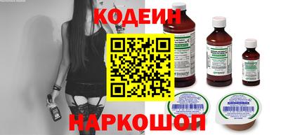 метадон Обнинск