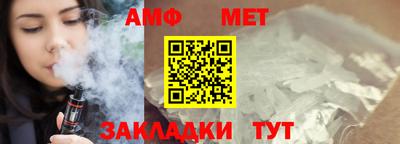кокс Обь